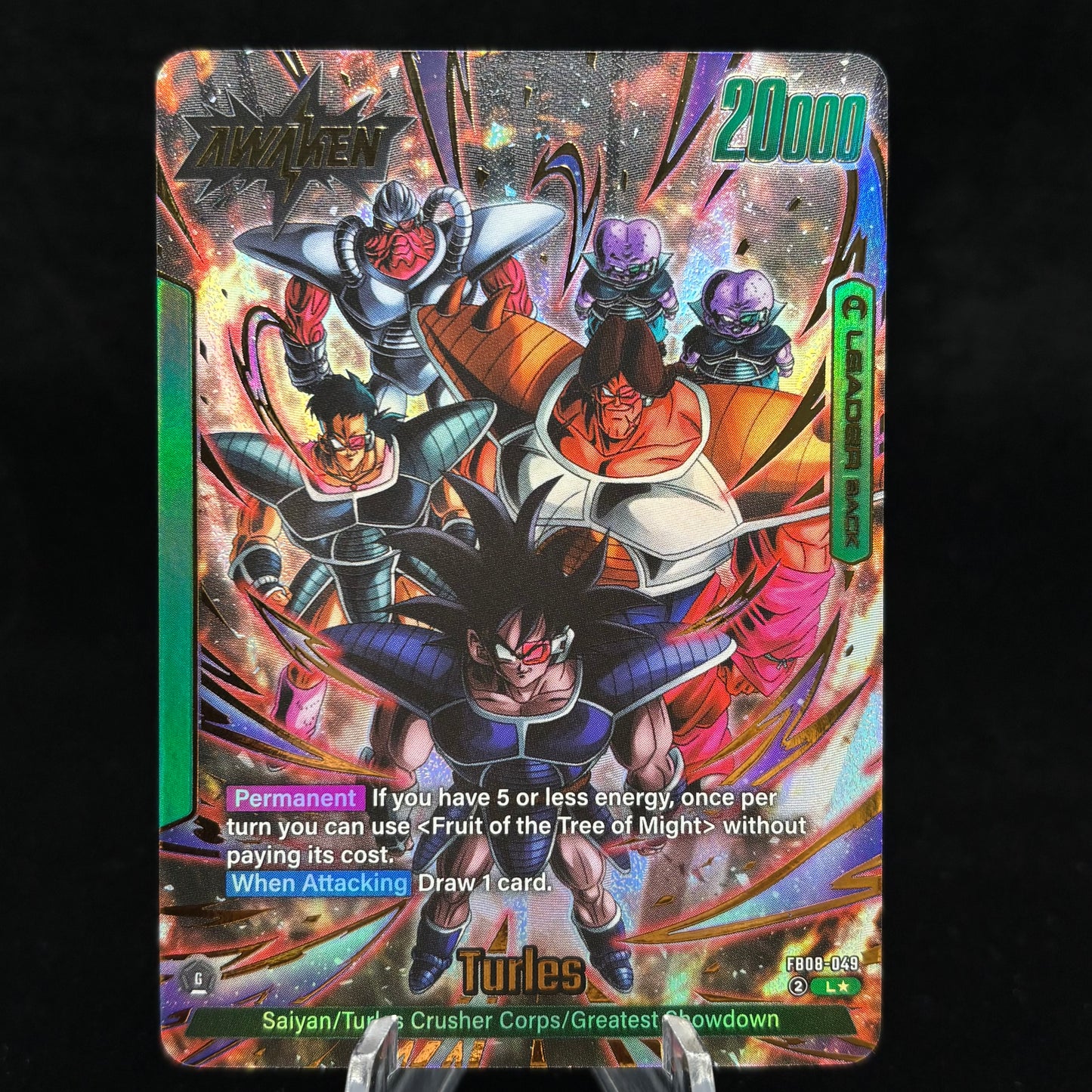 Turles - FB08-049 (Alternate Art) - Saiyan's Pride Single Card