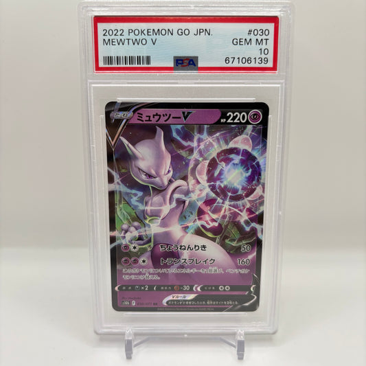 PSA 10 2022 Pokemon GO Japanese Mewtwo V