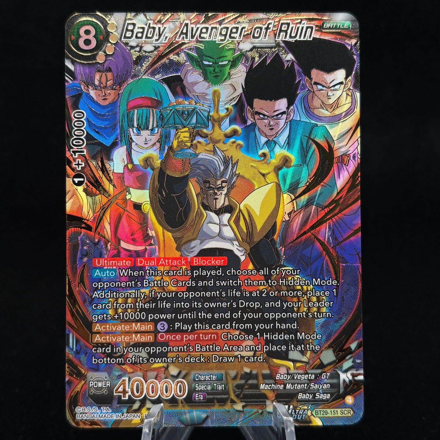 Baby, Avenger of Ruin - Fearsome Rivals Single Card