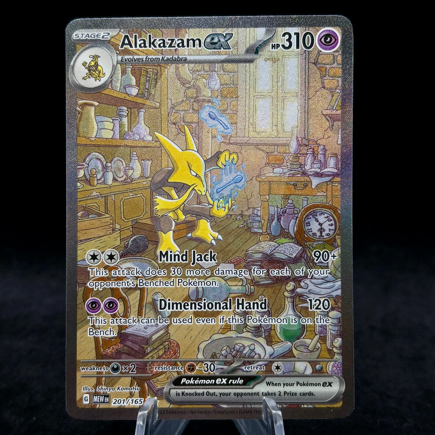 Alakazam ex - 201/165 - SV: Scarlet & Violet 151 Single Card