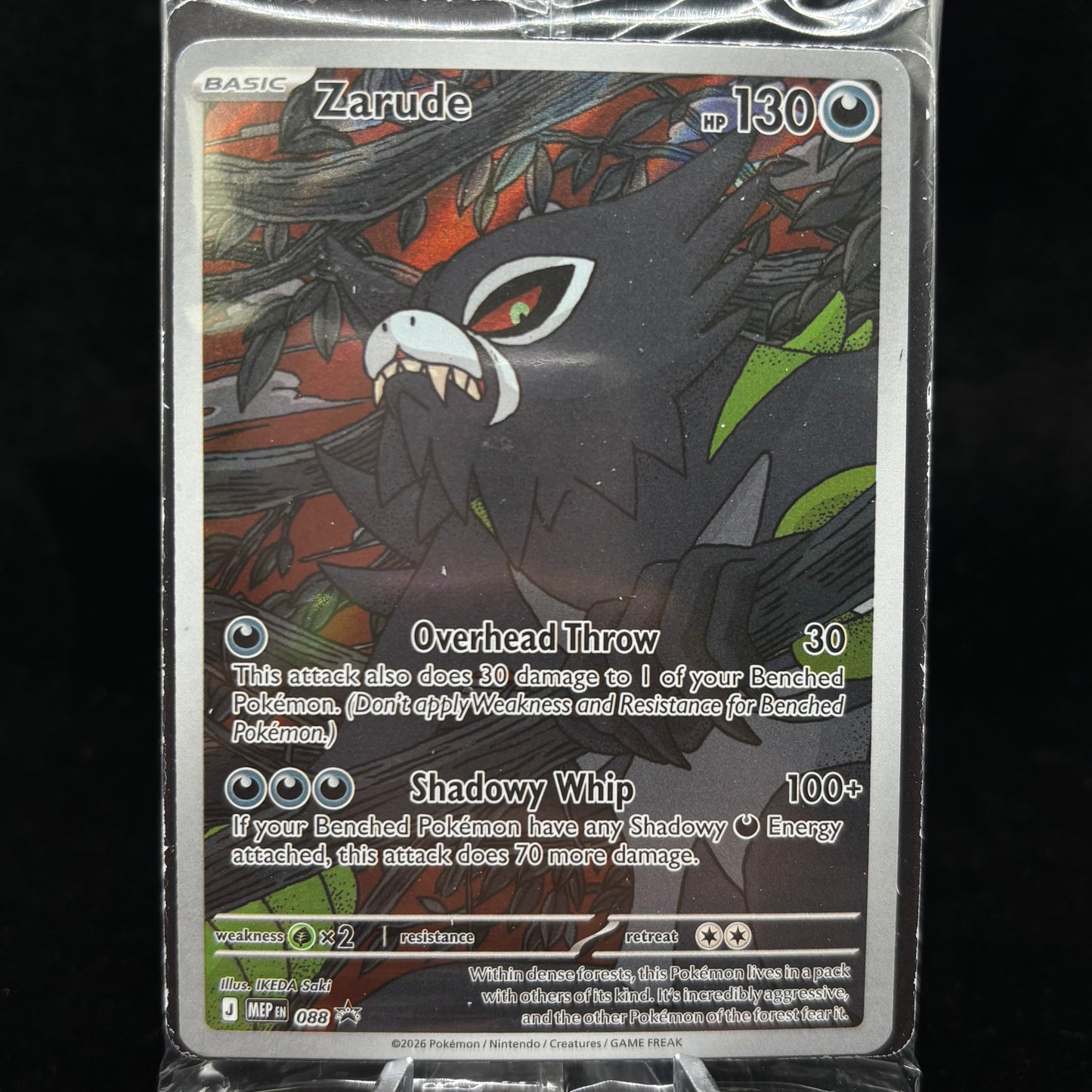 Zarude - 088 - ME: Mega Evolution *Sealed* Single Card