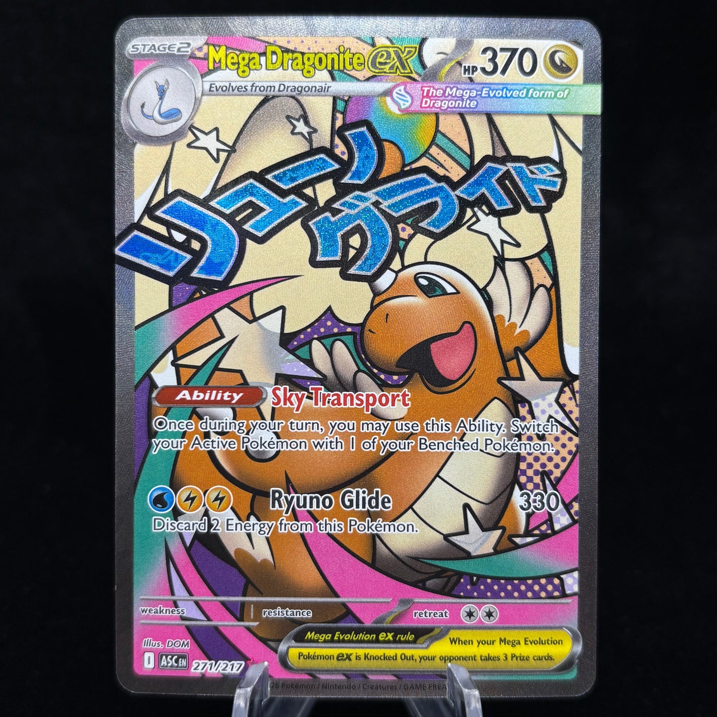 Mega Dragonite ex - 271/217 Single Card