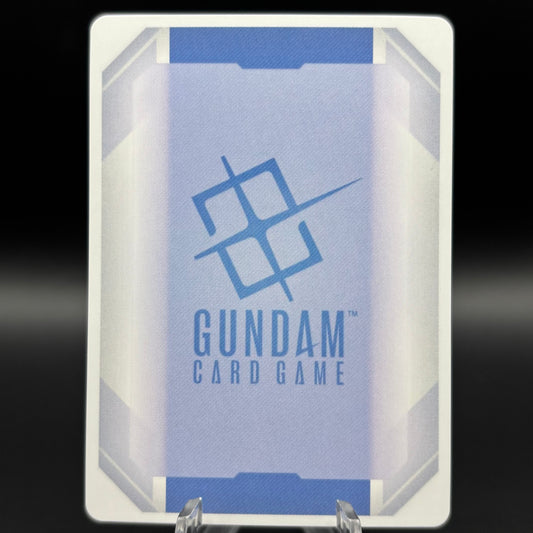 Gundam DX (LR+) - Phantom Aria (GD04) Single Card