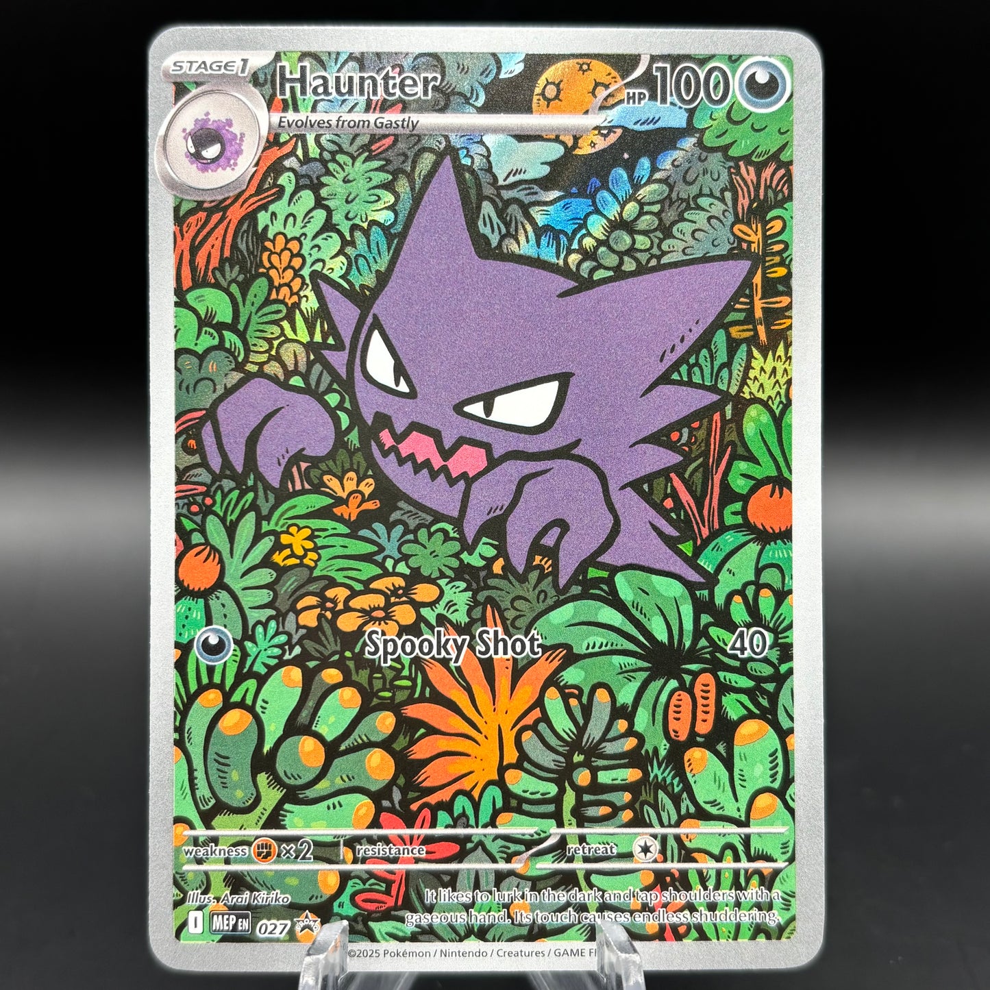 Haunter - 027 Single Card
