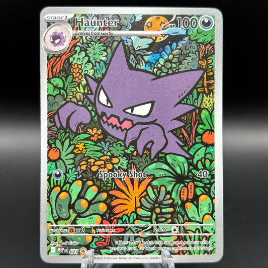 Haunter - 027 Single Card