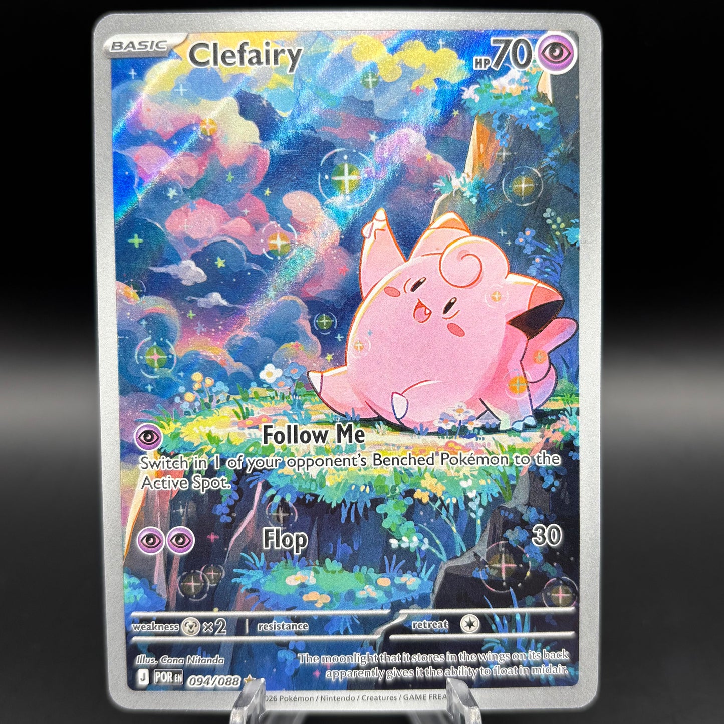 Clefairy - 094/088 - ME03: Perfect Order Single Card