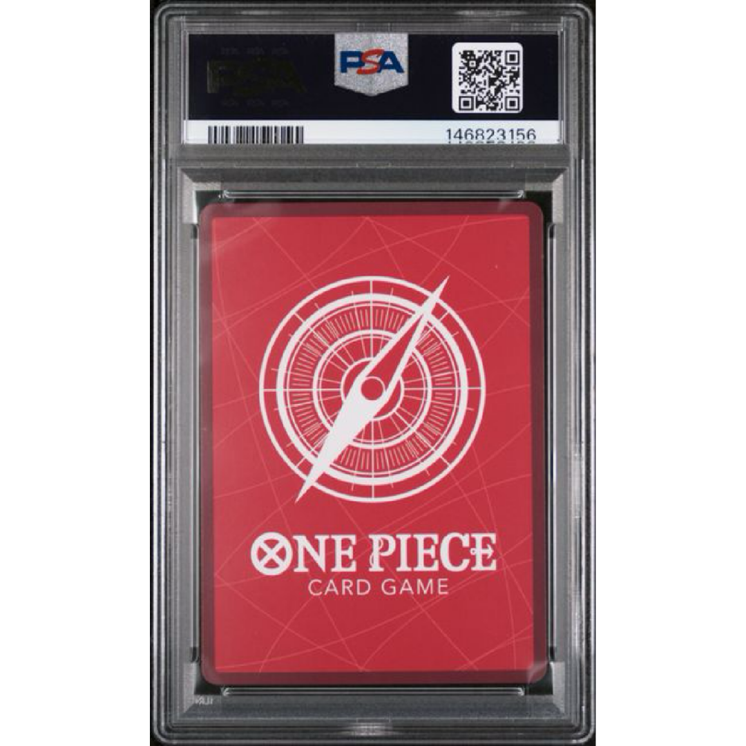 2024 ONE PIECE PREMIUM CARD COLLECTION -LEADER COLLECTION- #001 EUSTASS "CAPTAIN" KID PSA 10