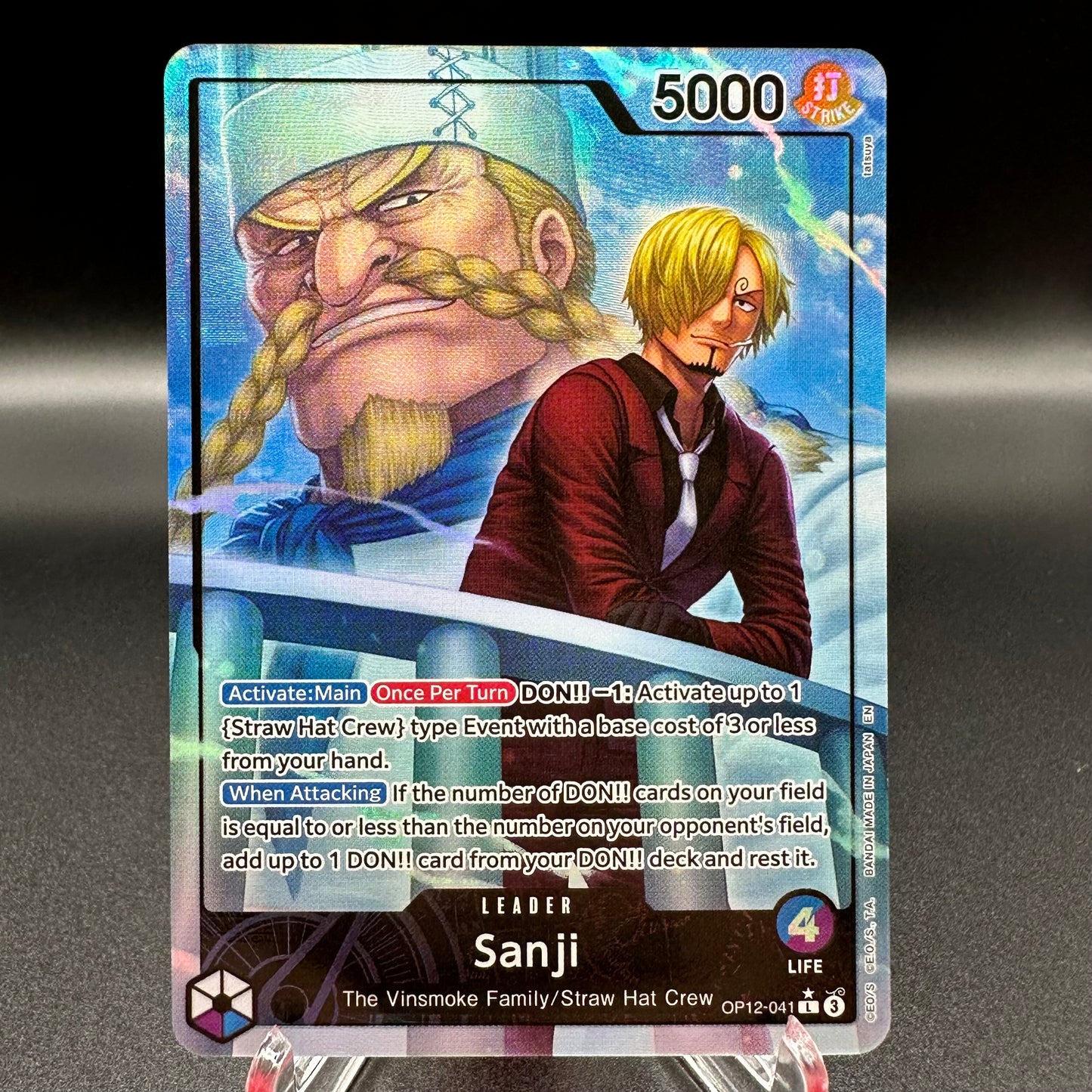 Sanji (041) (Alternate Art) - Legacy of the Master Single Card