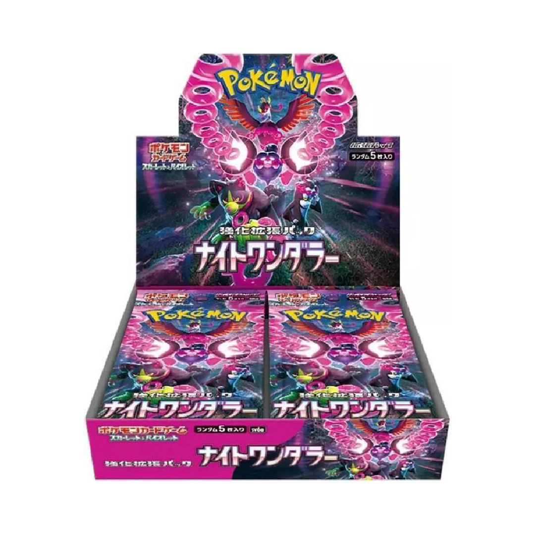 Pokémon TCG: Scarlet & Violet Night Wanderer SV6a Japanese