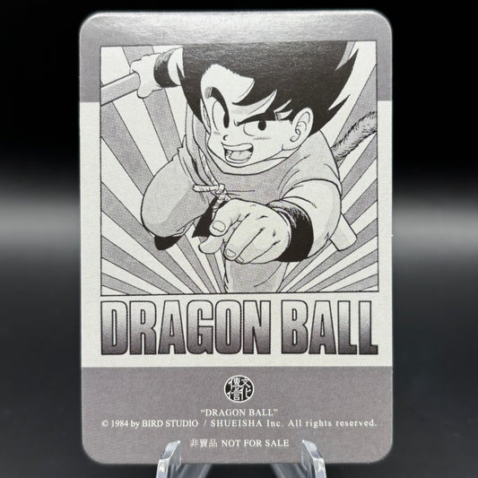Dragon Ball Manga Chinese Edition Vol. 8 Single Card