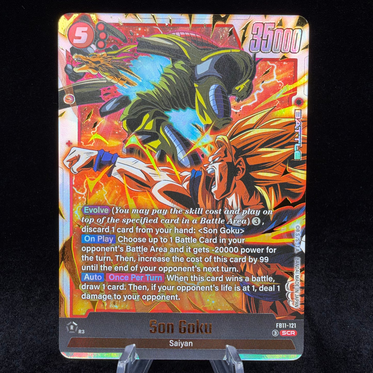 Son Goku - FB11-121 - Brightness of Hope Single Card