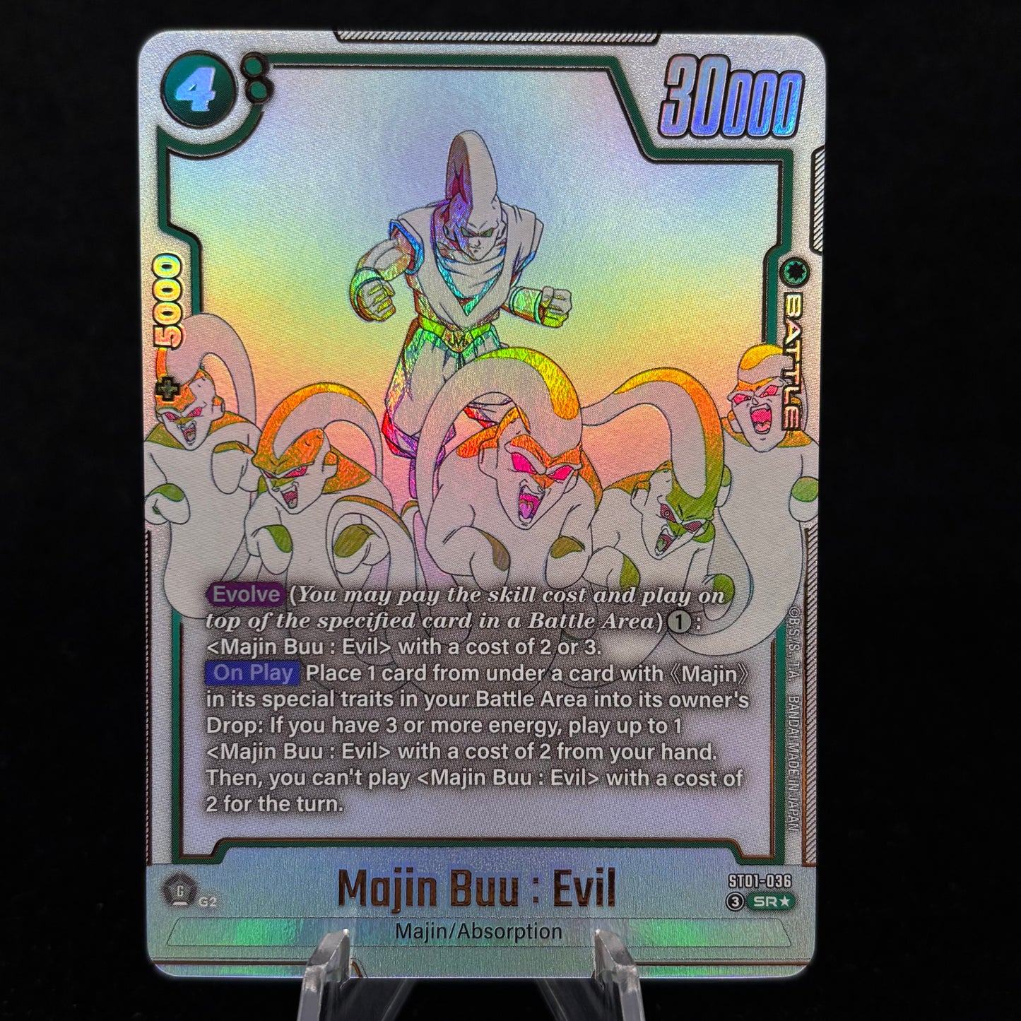 Majin Buu : Evil - ST01-036 (Alternate Art) - Story Booster 01 Single Card