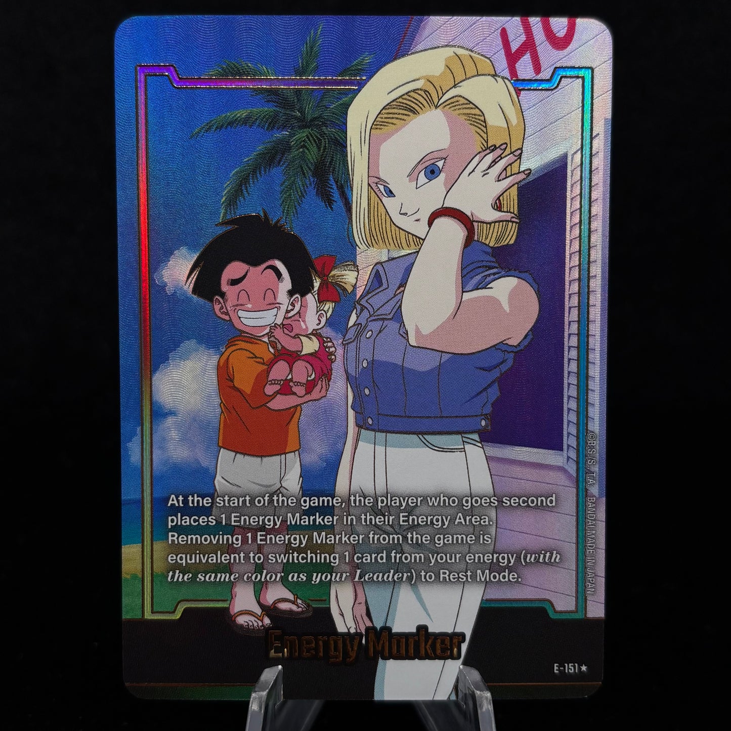 Energy Marker (E-151) (Gold) Single Card