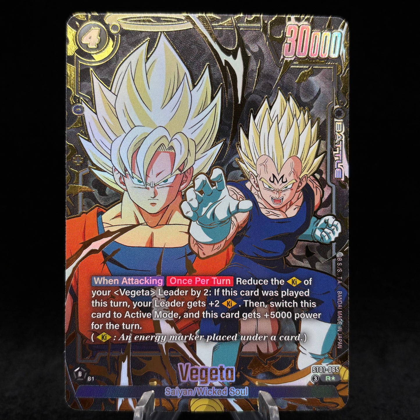 Vegeta - ST01-065 (Alternate Art) - Story Booster 01 Single Card