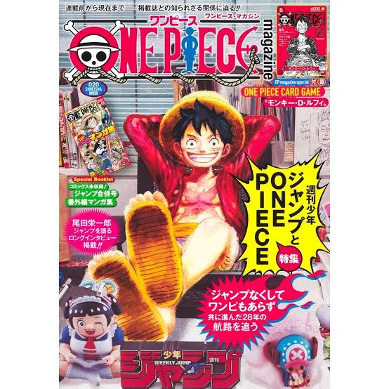 One Piece Magazine Vol. 20 w/ Sealed Promo