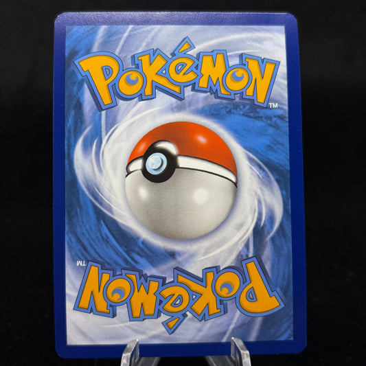Chi-Yu ex - 259/193 - SV02: Paldea Evolved Single Card