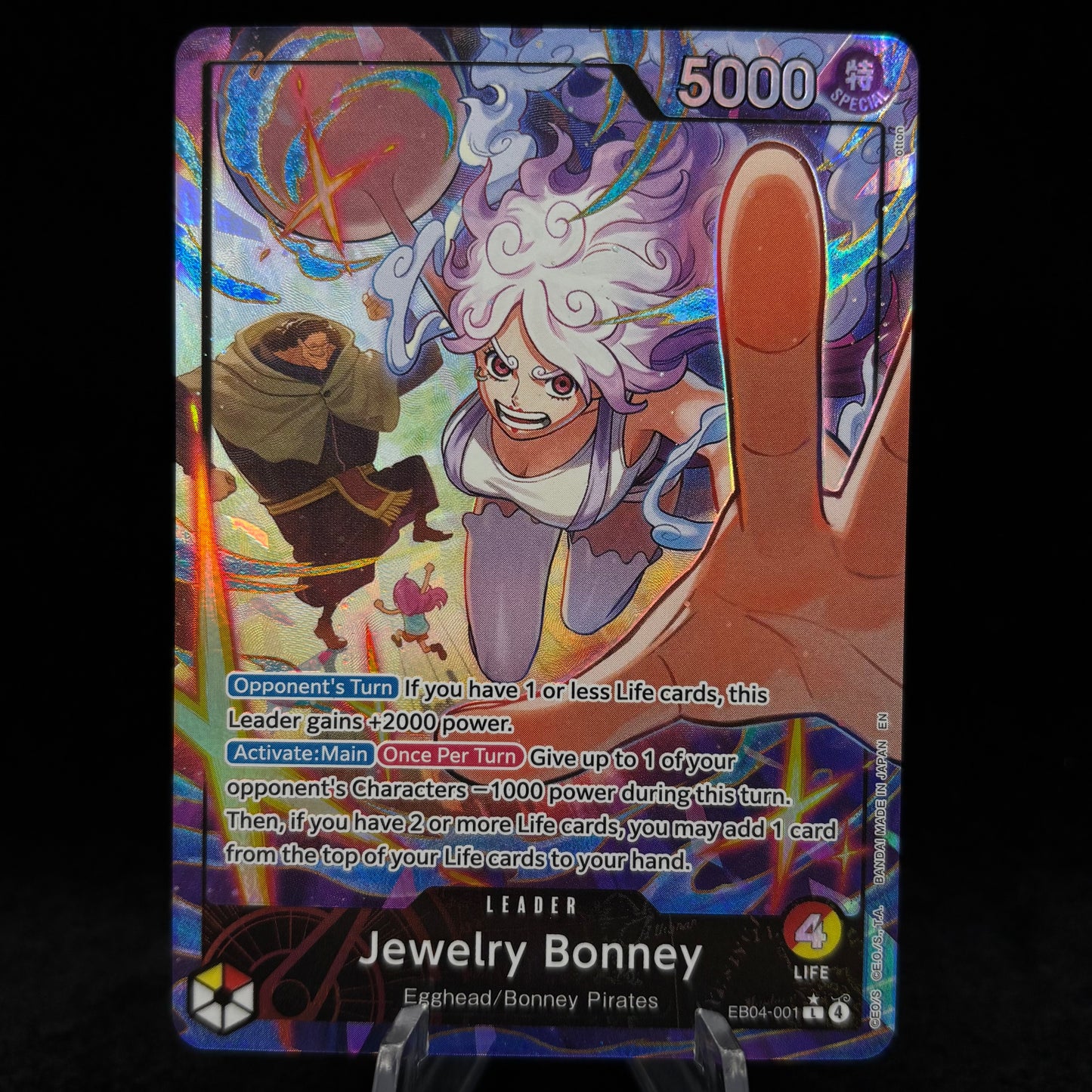 Jewelry Bonney (EB04-001) (Alternate Art) - Adventure on Kami's Island Single Card