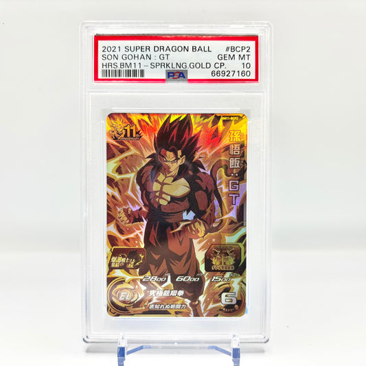 PSA 10 2021 Super Dragon Ball Son Gohan GT BM11-BCPT