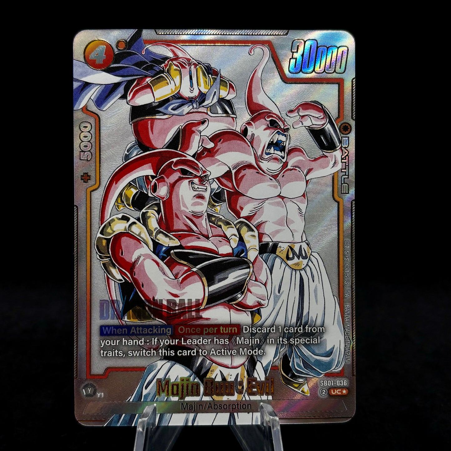 Majin Buu : Evil - SB01-036 (Alternate Art) - Manga Booster 01 Single Card