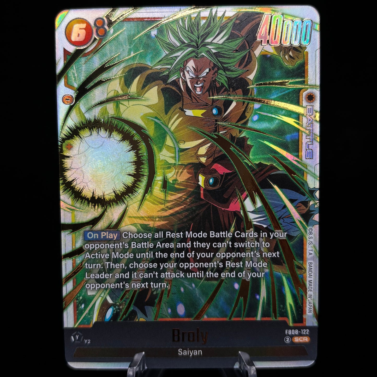 Broly - FB08-122 - Saiyan's Pride Single Card