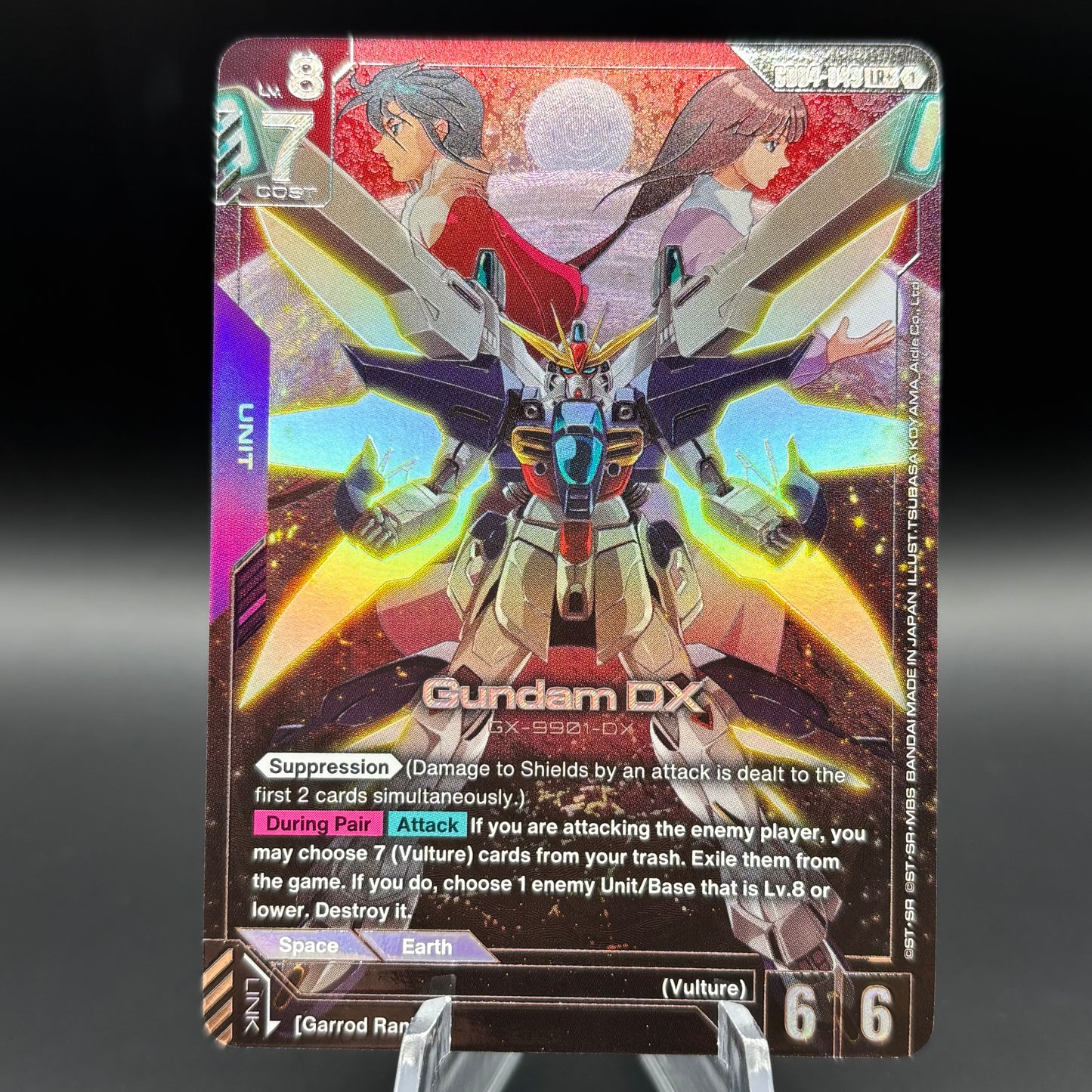 Gundam DX (LR+) - Phantom Aria (GD04) Single Card