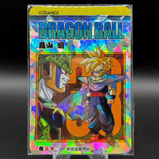 Dragon Ball Manga Chinese Edition Vol. 33 Single Card