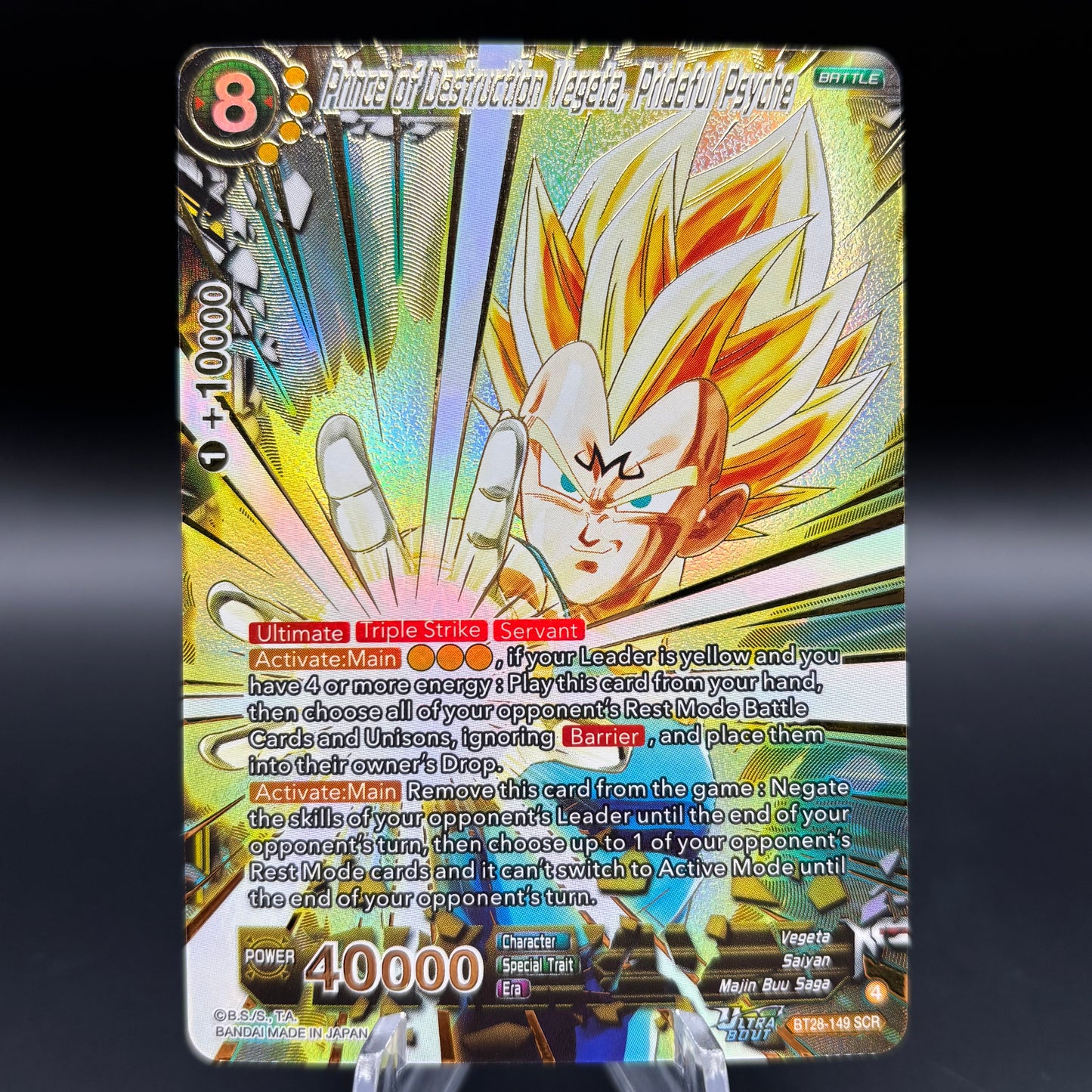 Prince of Destruction Vegeta, Prideful Psyche - Prismatic Clash Single Card