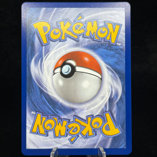 Ethan's Ho-Oh ex - 230/182 Single Card