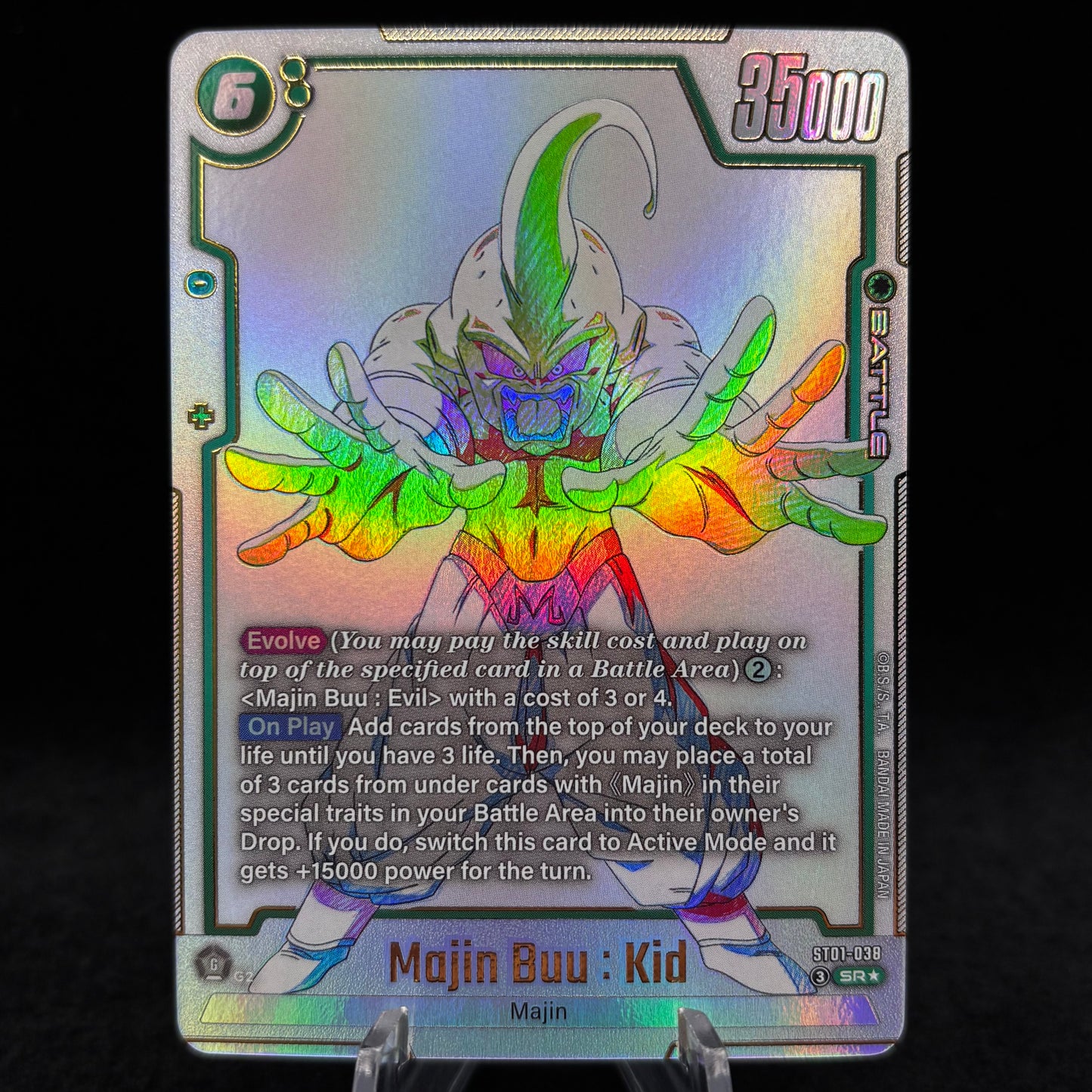 Majin Buu : Kid - ST01-038 (Alternate Art) - Story Booster 01 Single Card