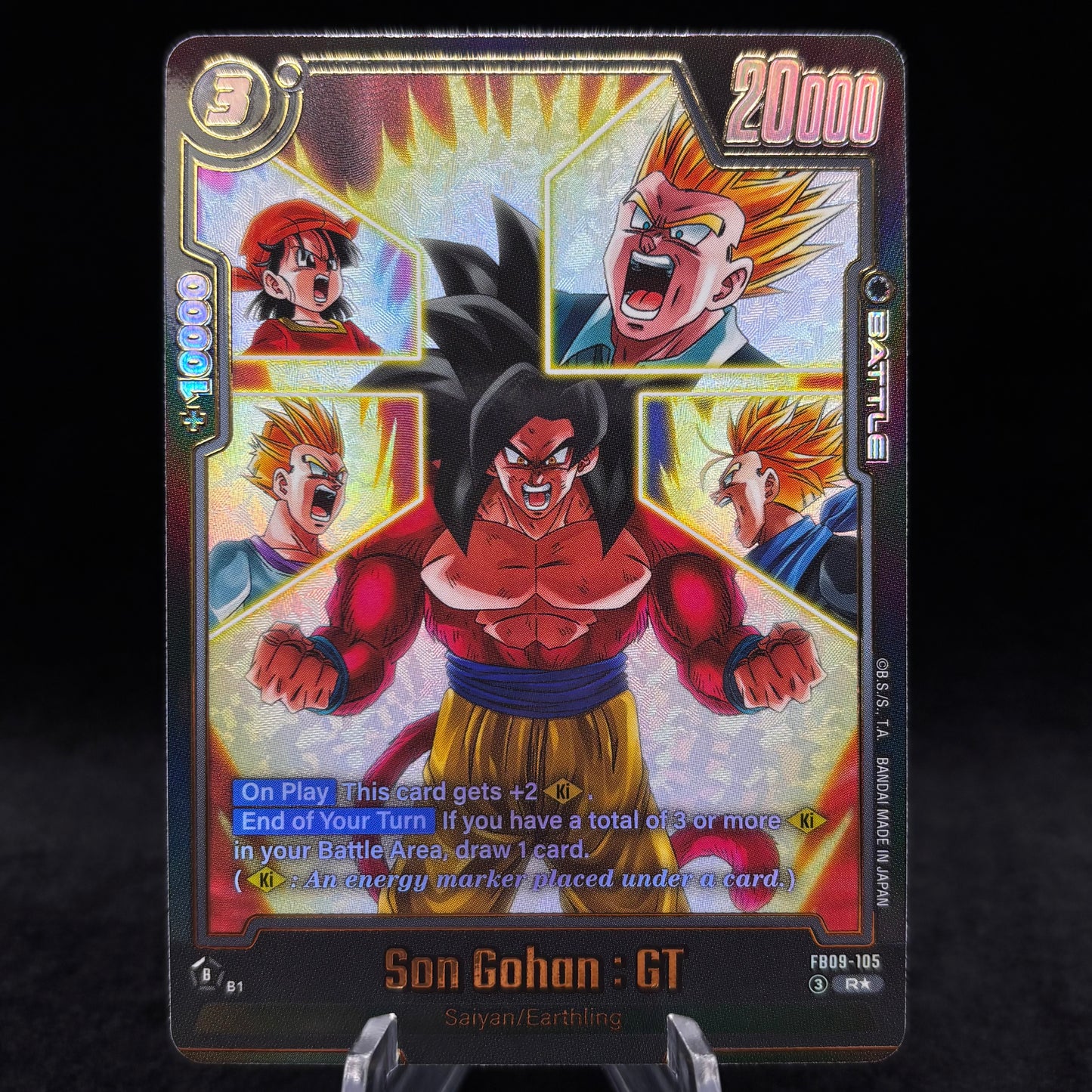 Son Gohan : GT - FB09-105 (Alternate Art) - Dual Evolution Single Card