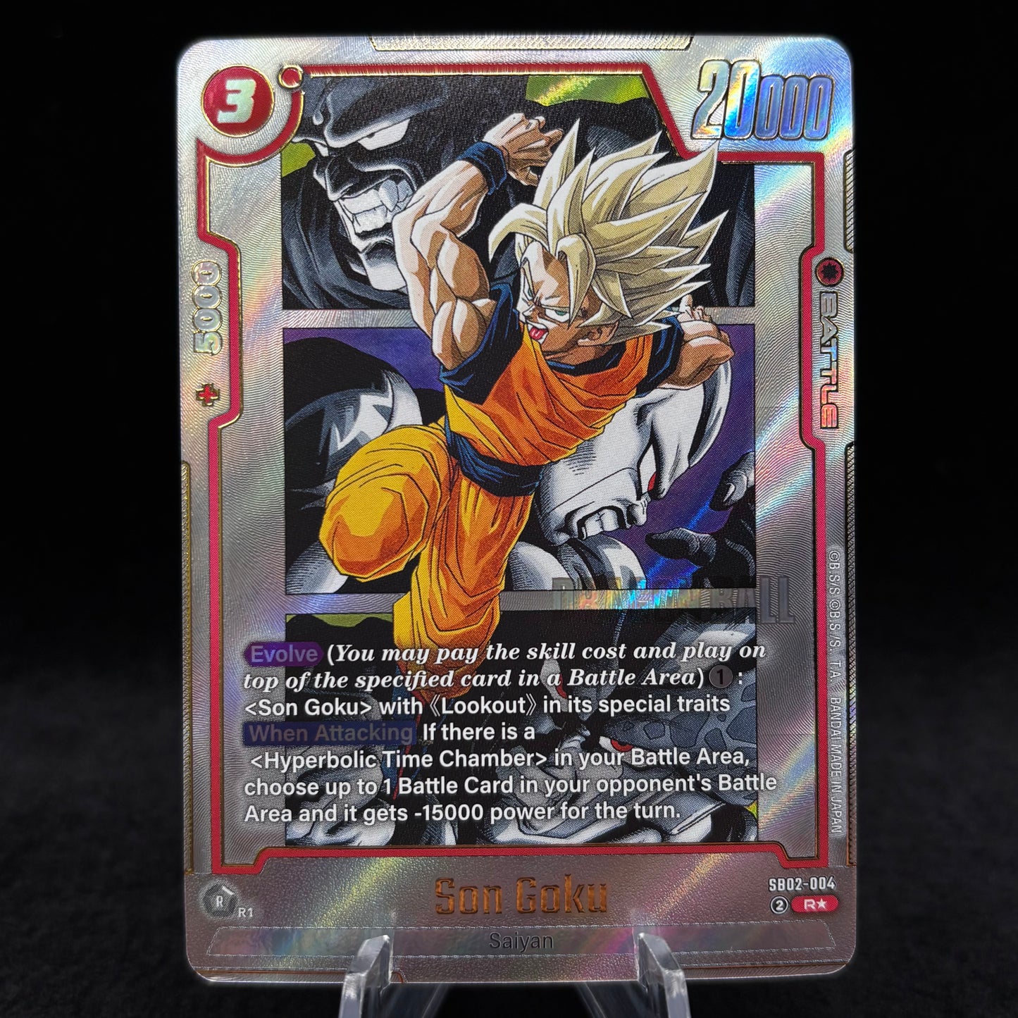 Son Goku - SB02-004 (Alternate Art) - Manga Booster 02 Single Card