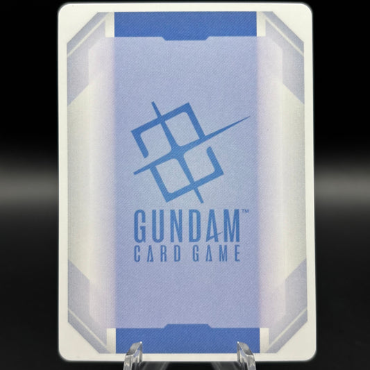 Unicorn Gundam 02 Banshee Norn (Destroy Mode) (LR+) Single Card