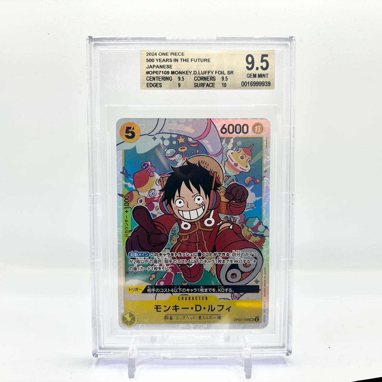 Beckett 9.5 Gem Mint 2024 One Piece Japanese Monkey D. Luffy OP07-109