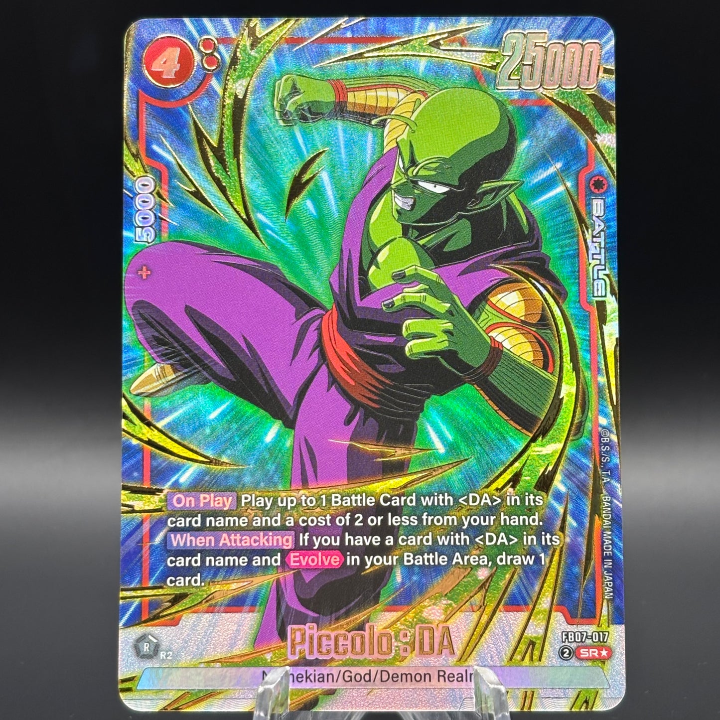 Piccolo : DA (Alternate Art) Single Card