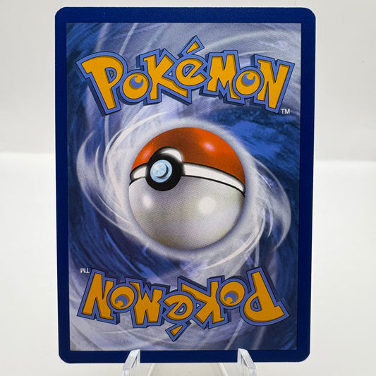 Pikachu ex - 238/191 - SV08: Surging Sparks (SSP) Single Card