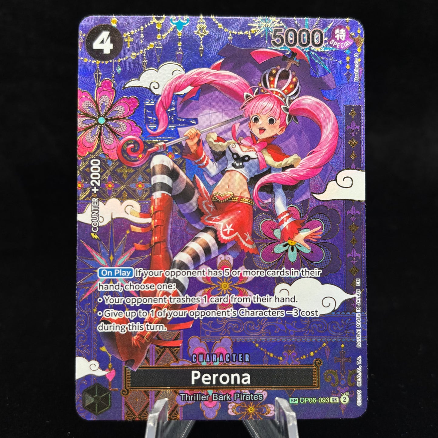 Perona - OP06-093 (SP) - The Azure Sea's Seven  Single Card