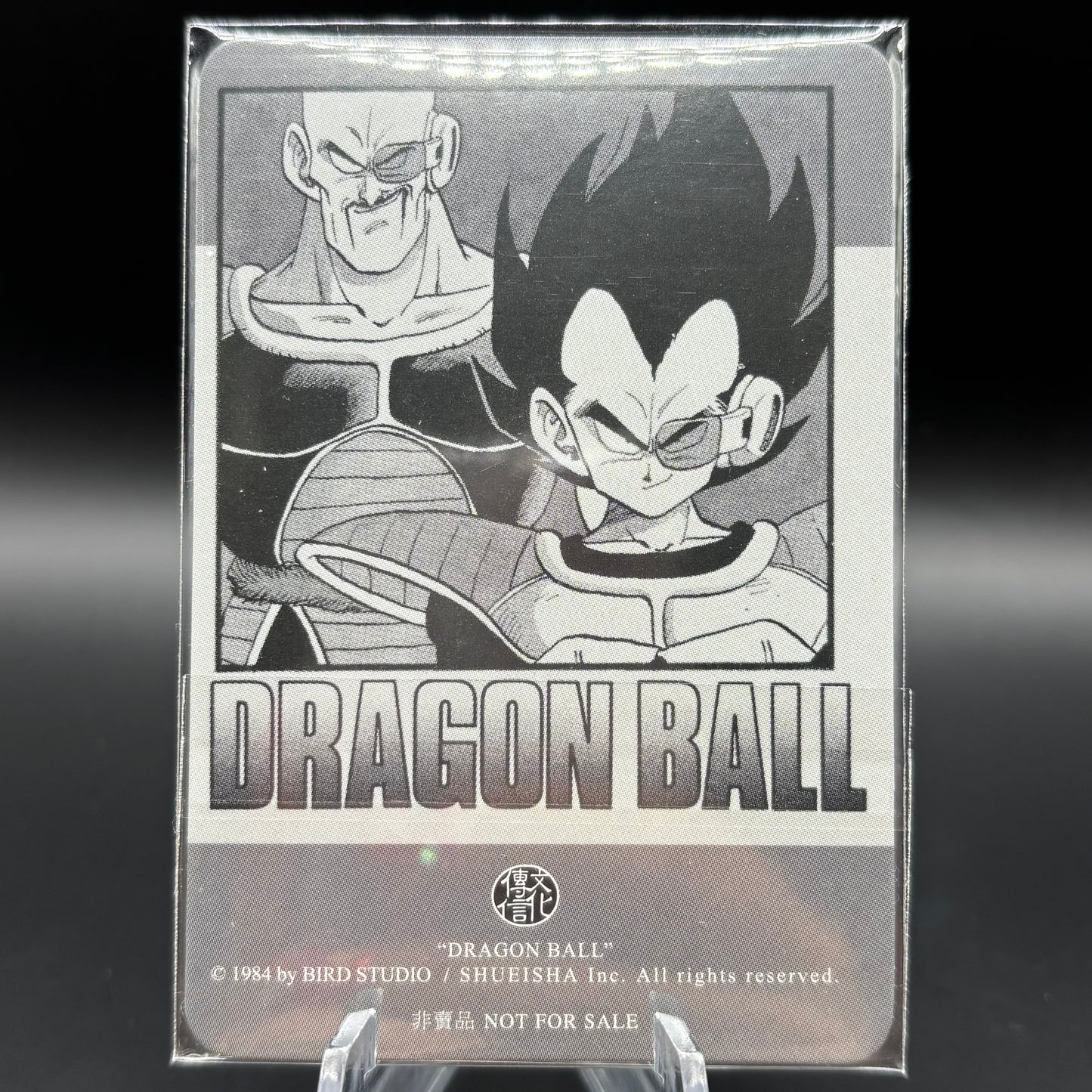 Dragon Ball Manga Chinese Edition Vol. 18 Single Card