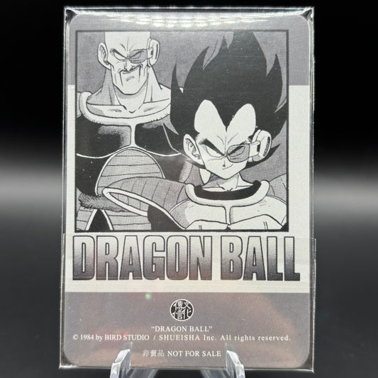Dragon Ball Manga Chinese Edition Vol. 18 Single Card