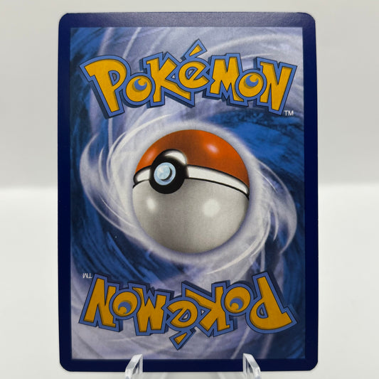 Ivysaur - 167/165 - SV: Scarlet & Violet 151