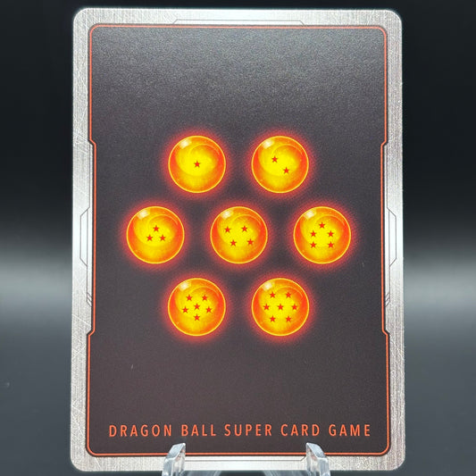Glimpse of a Hidden Arrogance (Dragon Ball Z Dokkan Battle Alternate Art) Single Card
