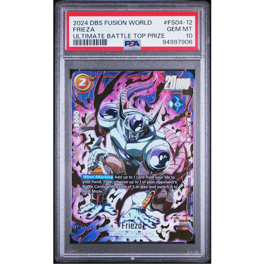 PSA 10 2024 Dragon Ball Frieza Ultimate Battle Top Prize FS04-12