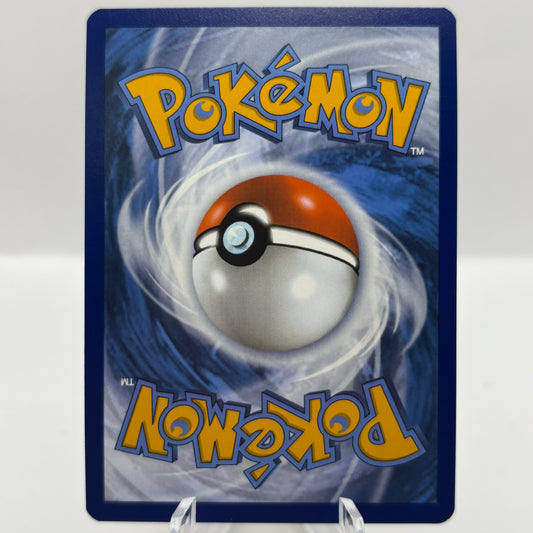 Eevee - 173 (Pokemon Center Exclusive) - SV: Scarlet & Violet Promo Cards