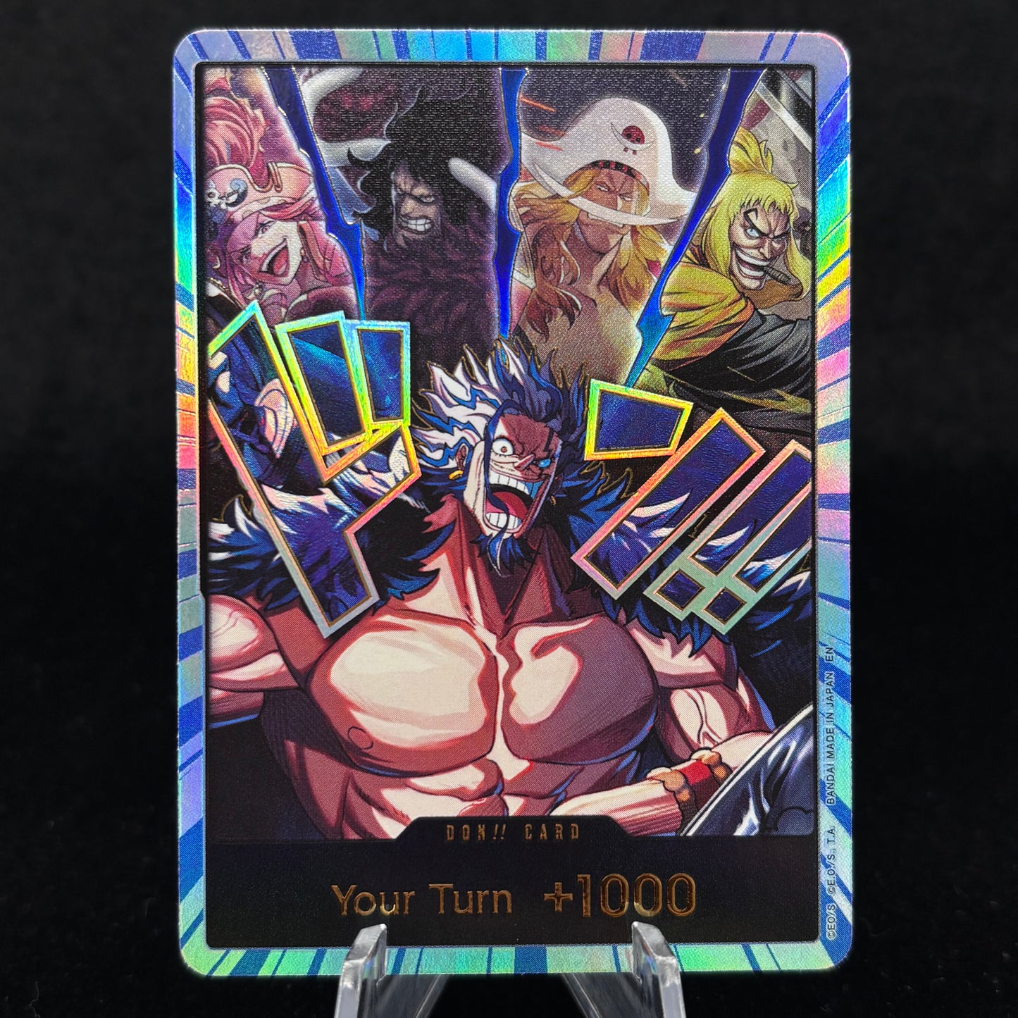 DON!! Card OP17 (Alternate Art) (Rocks) (Special Foil) - The World's Strongest Warriors Single Card