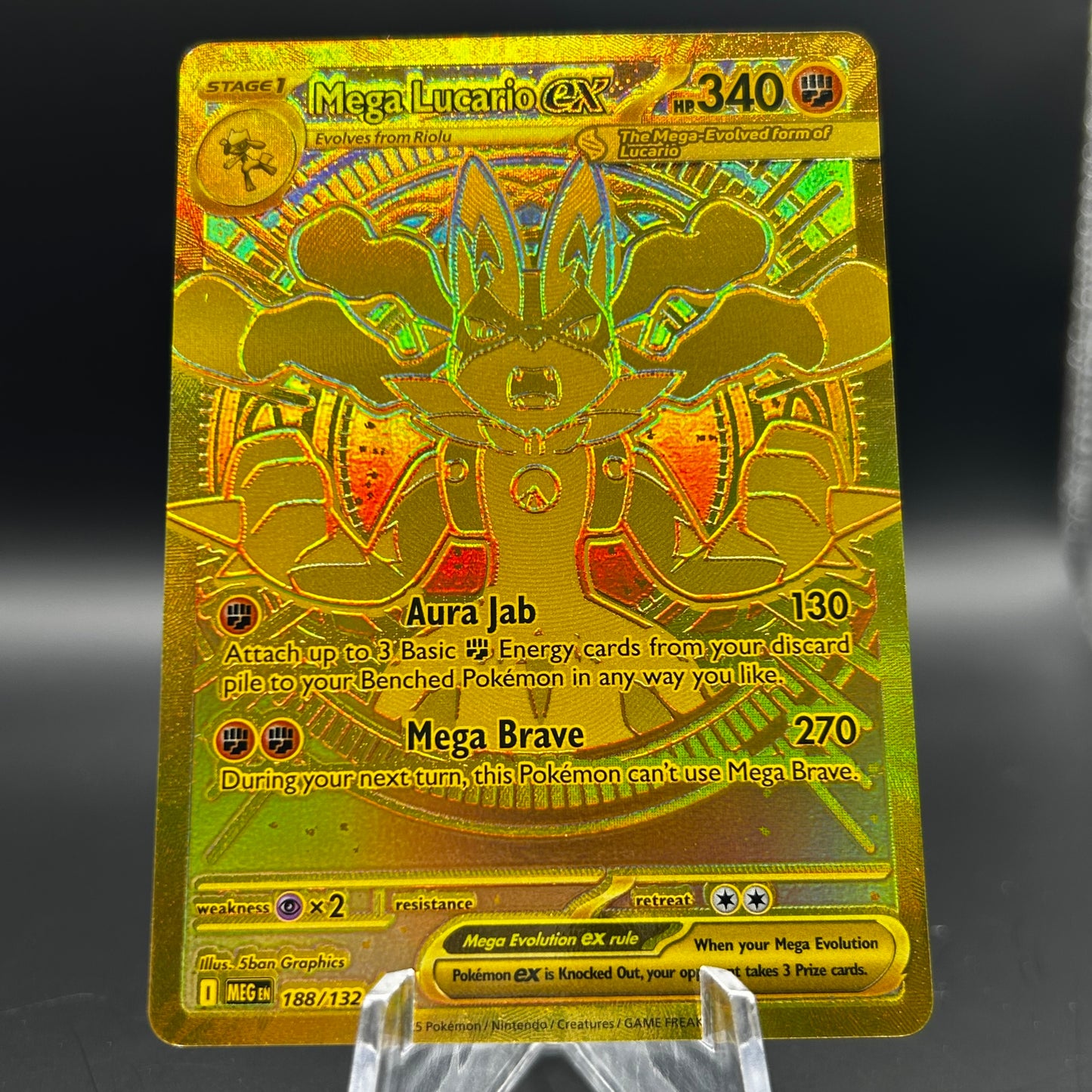 Mega Lucario ex - 188/132 - ME01: Mega Evolution Single Card