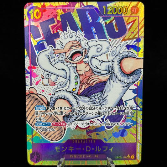 Monkey.D.Luffy (119) (Alternate Art) - Awakening of the New Era *Japanese* Single Card