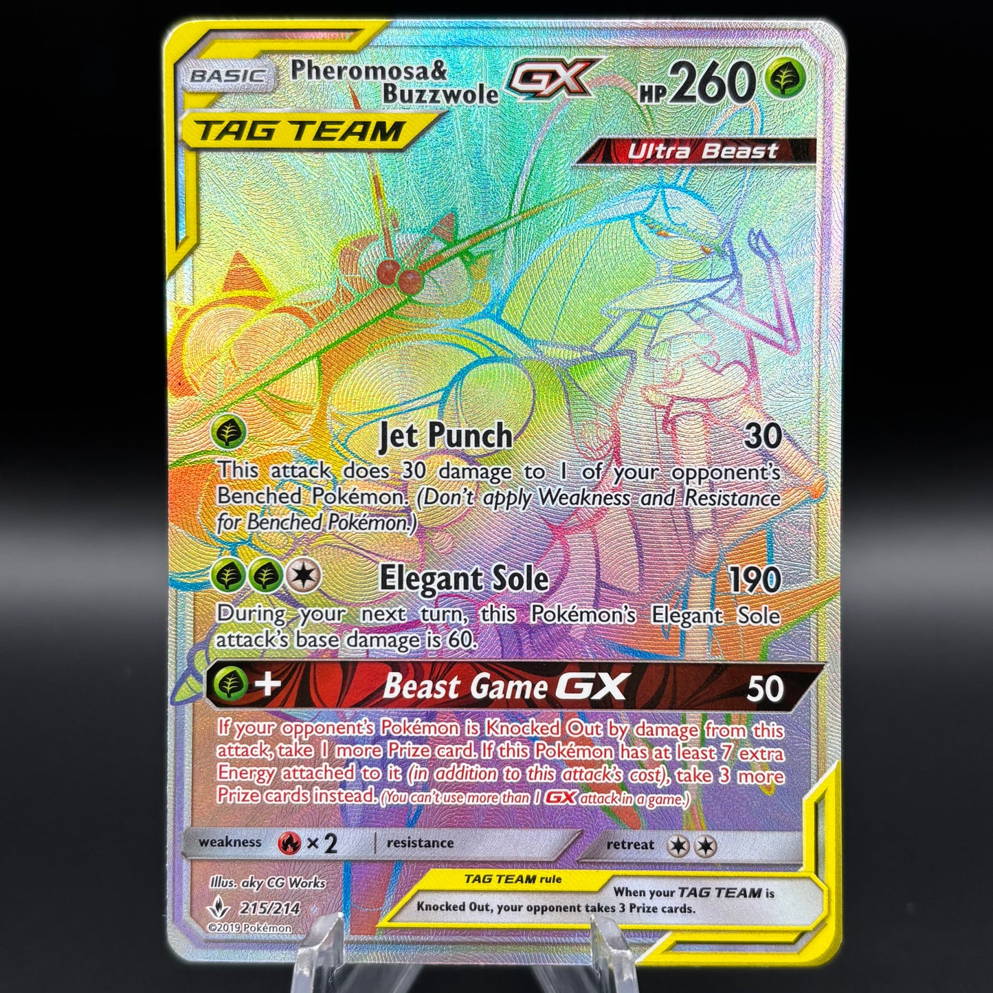 Pheromosa & Buzzwole GX (Secret) - SM - Unbroken Bonds Single Card