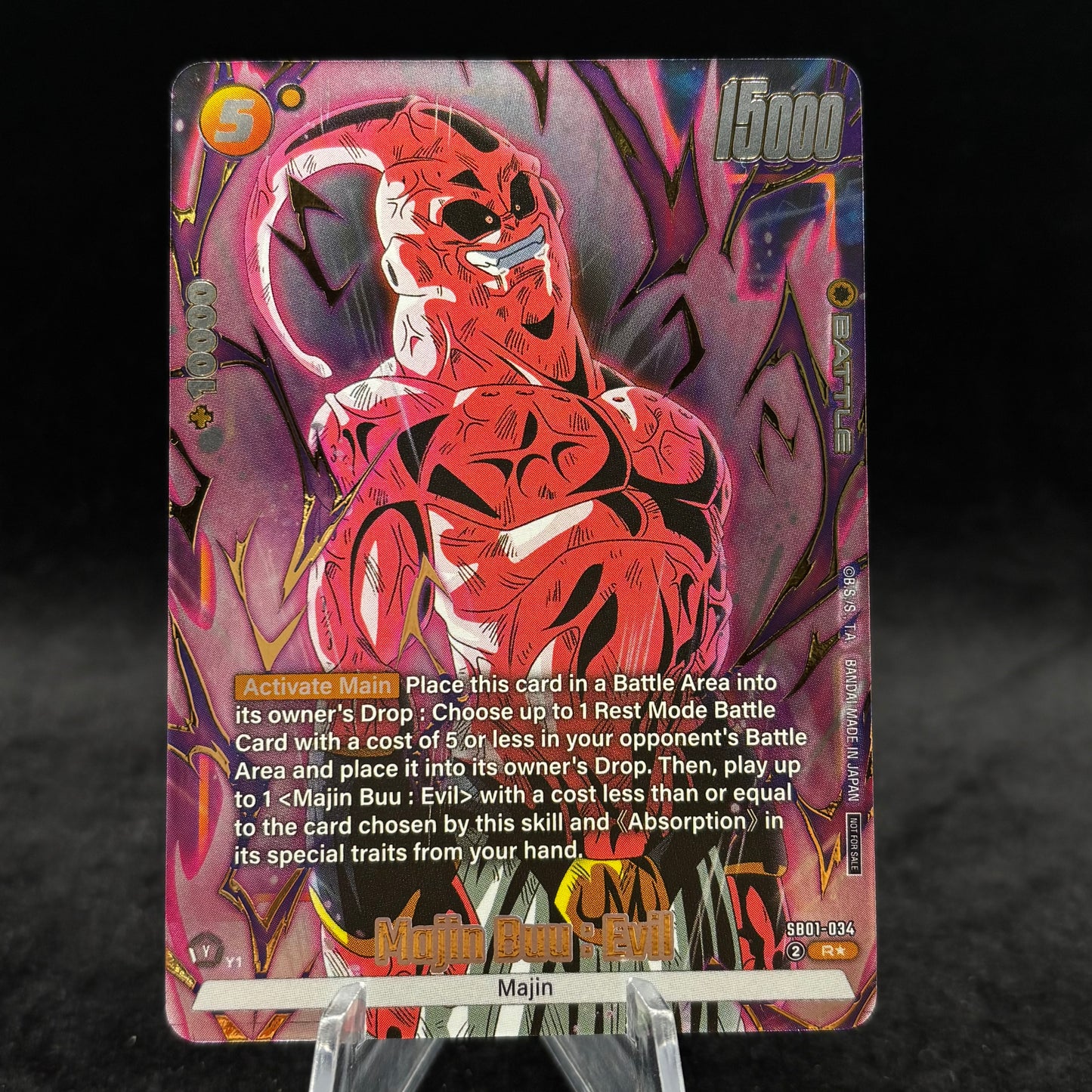 Majin Buu : Evil (Limited Pack 02) (Alternate Art) Single Card
