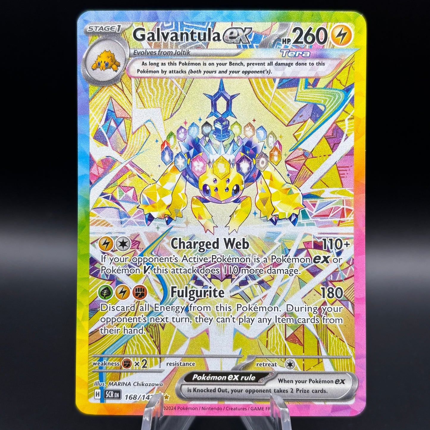 Galvantula ex - 168/142 - SV07: Stellar Crown Single Card