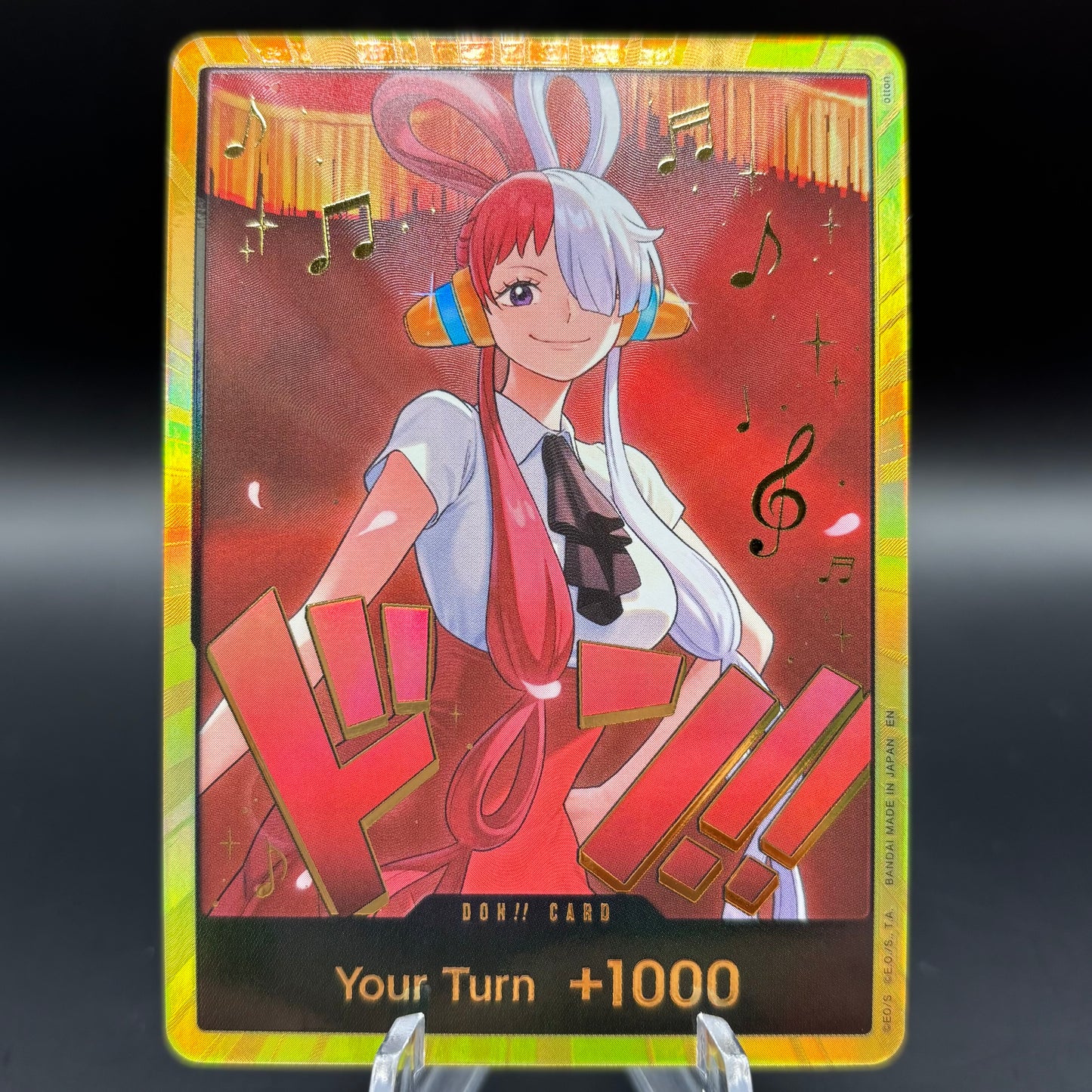 DON!! Card (Uta) (Gold) - Extra Booster: One Piece Heroines Edition Single Card