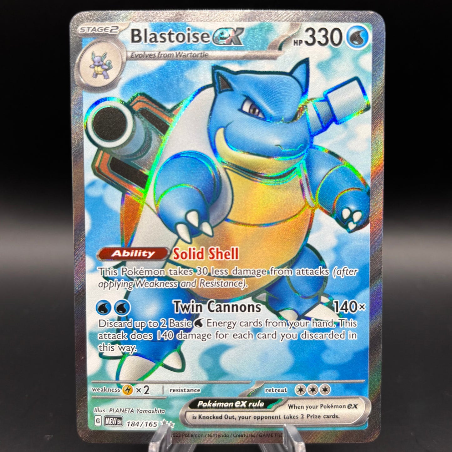 Blastoise ex - 184/165 - SV: Scarlet & Violet 151 Single Card